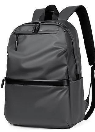Рюкзак городской 2205 для ноутбука 15" водонепроницаемый 20-35 л dark gray