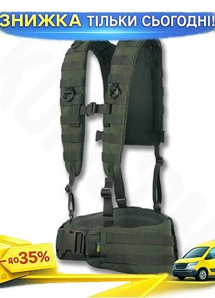 Ku ременно-плечевая система kiborg universal fit r-1 gen.2 хаки тактический пояс для военных амуниции uni2l_k