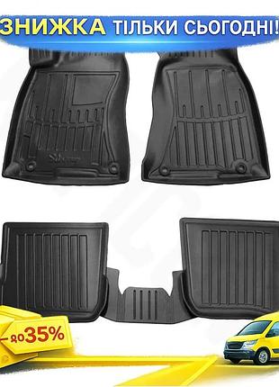 Килимки stingray 3d поліуретанові для volkswagen passat b5 1997-2005 5 шт модельні килимки для салону за ku-22