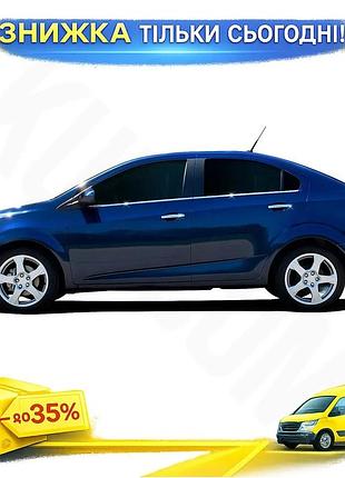 Нижние молдинги стекол для chevrolet aveo t300 2011-2020 хромированные накладки для кузова из нержавеюще ku-22