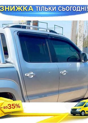 Ветровики hic для volkswagen amarok 2010-2022 4шт дефлекторы окон самоклейка для защиты от дождя ku-22