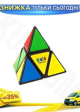 Ku головоломка rubik's пірамідка universal fit для дітей від 7 років інтелектуальна гра пірамідка uni2l_k