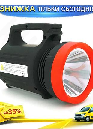 Ku фонарь переносной аккумуляторный universal fit с 22 led диодами 3 режима работы для кемпинга и тури uni2l_k