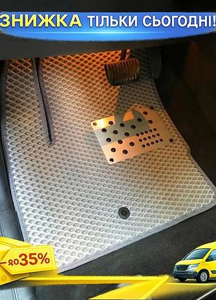 Коврики eva серые для land rover freelander ii модельные резиновые коврики для защиты салона авто ku-22