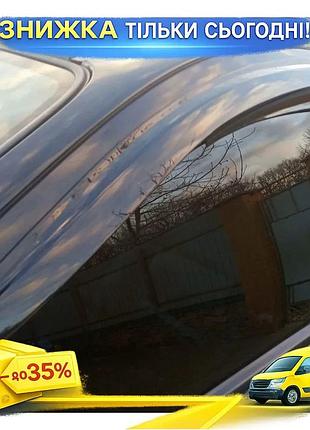 Ветровики sunplex sport для kia sorento 2002-2009 4 шт дефлекторы окон самоклеящиеся для защиты от дождя ku-22