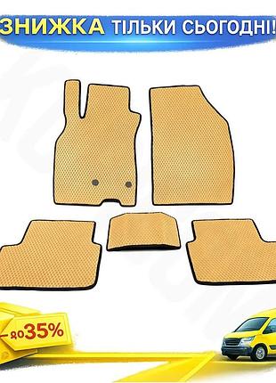 Коврики eva sw бежевый для renault megane iii 2009-2016 модельные резиновые коврики для салона авто ku-22