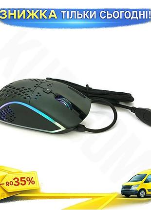 Ku дротова миша imice universal fit 7 кнопок 7200 dpi чорна для комп'ютера з led підсвічуванням та каб uni2l_k