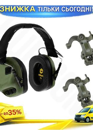Наушники earmor m31 для защиты от вредных шумов ku-22