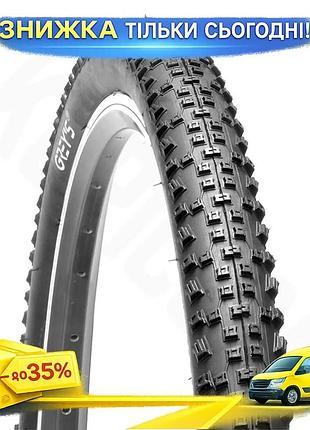 Покришка велосипедна grey's 26x1.95 w2005 27tpi шина для гірського велосипеда 26 дюймів гума для mtb ku-22