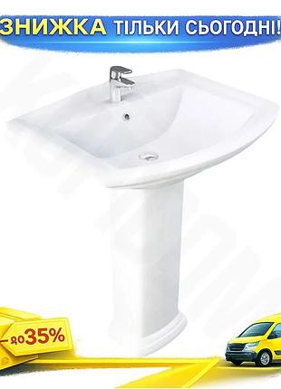 Ku раковина rak ceramics universal fit washington с пьедесталом белая для ванной комнаты керамическая uni2l_k