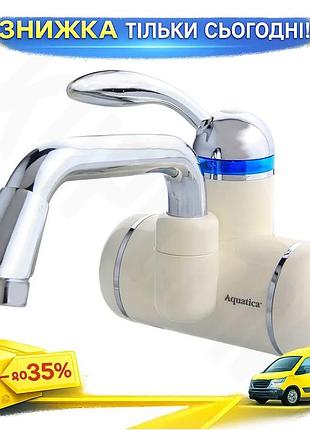 Ku кран-водонагреватель проточный aquatica universal fit 3.0квт настенный для раковины с изогнутым гус uni2l_k
