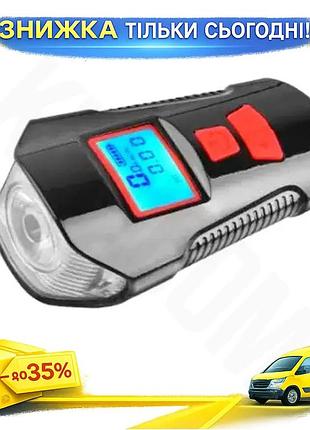 Ku велофара на руль universal fit xanec с сигналом и спидометром 800lm влагостойкая фара для велосипед uni2l_k