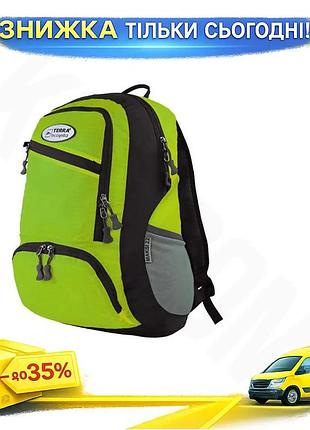 Ku рюкзак terra incognita universal fit 22l зеленый для города и спорта легкий рюкзак для путешествий uni2l_k