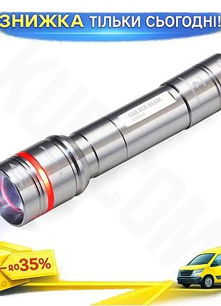 Ku ліхтарик ручний troika universal fit eco beam 350лм світлодіодний з магнітом для автомобіля та екст uni2l_k