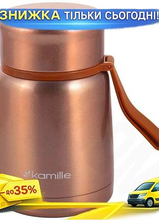 Ku термос пищевой kamille universal fit gold 530мл золотой контейнер для еды из нержавеющей стали для uni2l_k