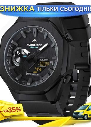 Ku часы мужские тактические universal fit north edge водостойкие черные кварцевые для спорта и активно uni2l_k