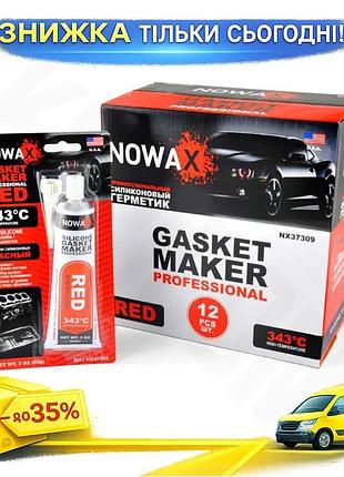 Герметик прокладок высокотемпературный nowax nx37309 100% силикон красный для ремонта двигателей проклад ku-22