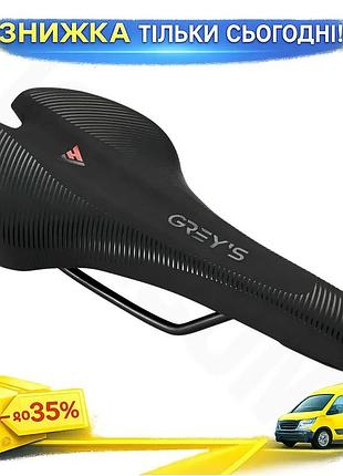 Ku сідло велосипедне grey's universal fit чорне 280ммх140мм для чоловіків та жінок водонепроникне стал uni2l_k