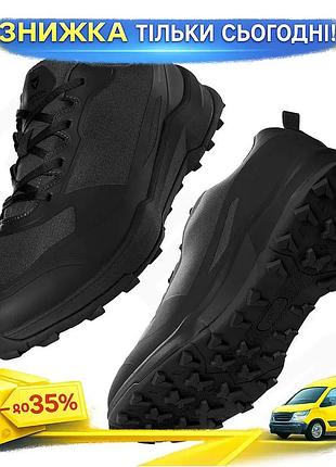 Ku кроссовки camotec corett universal fit черные для мужчин водонепроницаемые мембранные для активного uni2l_k