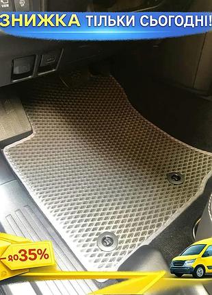 Килимки eva чорні для lexus gx460 2013-2022 7 місний гумовий килимок для салону авто захисту від бруду ku-22