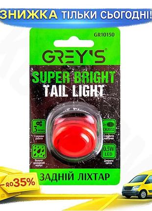 Ku фонарик задний для universal fit велосипеда grey's 0,5w led влагозащищенный с батареями cr2032 три uni2l_k