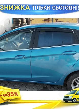 Ветровики hic для ford fiesta 2008-2017 4 шт самоклеящиеся дефлекторы окон для защиты от дождя и ветра ku-22