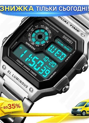 Мужские часы skmei ripple silver 1335s спортивный кварцевый черный 44х40 мм 5 атм с браслетом 18 мм ku-22