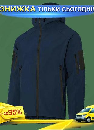 Ku куртка camotec stalker universal fit softshell синяя легкая ветро- и водостойкая для активного отды uni2l_k