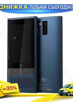 Электронный голосовой переводчик boeleo z6 138 языков для путешествий и бизнеса переводчик речи в реальн ku-22