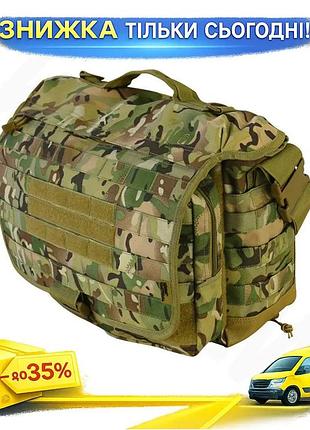 Ku сумка kombat uk universal fit operators grab bag 25л мультикам для військових і поліцейських тактич uni2l_k