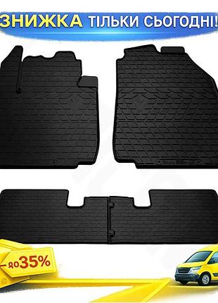 Гумові килимки stingray premium для renault scenic grand 2003-2009 4шт авто килими в салон захисту від б ku-22