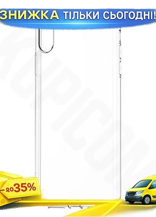 Ku чехол для iphone universal fit xs max baseus прозрачный силиконовый защитный чехол для смартфона с uni2l_k