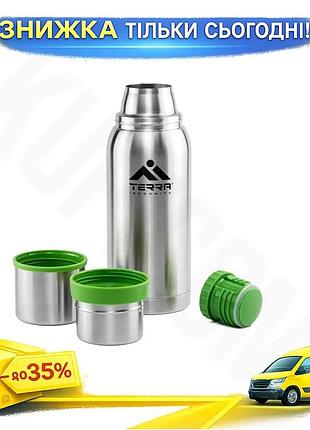 Ku термос terra incognita universal fit duett 1000 сталевий для гарячих і холодних напоїв з кружками uni2l_k