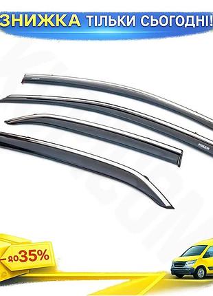 Ветровики с хромом niken для toyota corolla 2007-2013 4шт дефлекторы окон самоклейка для защиты от дождя ku-22