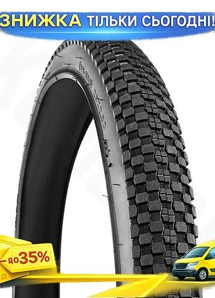 Ku покрышка велосипедная grey's universal fit 26x2.30 для горного велосипеда шина для бездорожья с агр uni2l_k