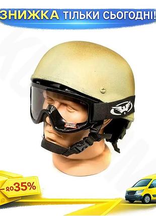 Захисні окуляри global vision wind-shield 3 lens kit anti-fog uv400 - змінні лінзи вентиляція відповідні ku-22
