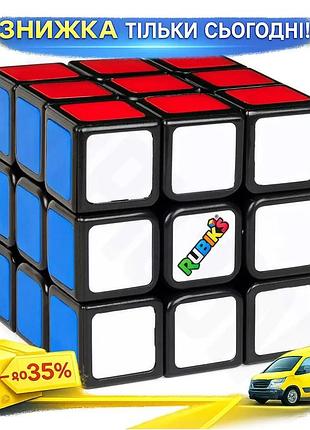 Ku головоломка rubik's кубик universal fit 3x3 для детей от 8 лет интеллектуальная игрушка головоломка uni2l_k
