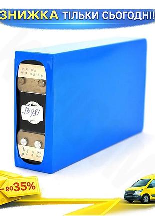 Ku ячейка vipow 3.2v universal fit 18ah lifepo4 для электромобиля велосипеда мопеда игрушек электроинс uni2l_k
