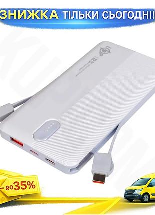 Ku внешний аккумулятор power universal fit bank 10000mah 22.5w для зарядки смартфонов и планшетов моби uni2l_k