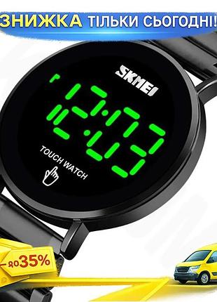 Годинник жіночий skmei light ii спортивний кварцовий чорний 40х10 мм металевий браслет 22 см 12/24 годин ku-22