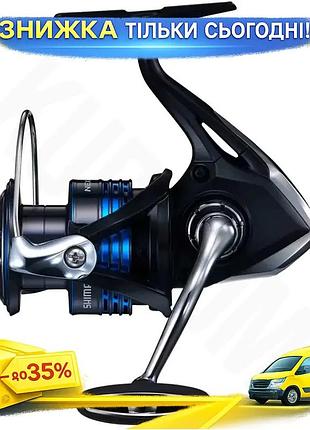 Ku катушка рыболовная спиннинговая universal fit shimano безынерционная для рыбалки с передним фрикцио uni2l_k