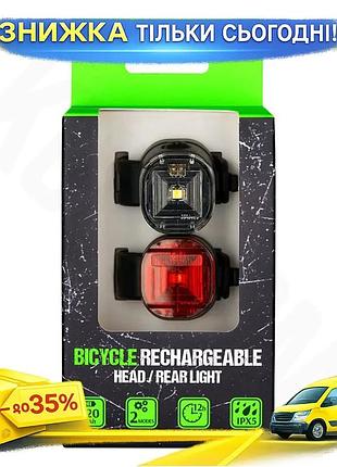 Ku набор велосипедного света universal fit grey's 2 шт led аккумуляторный комплект для велосипеда пере uni2l_k