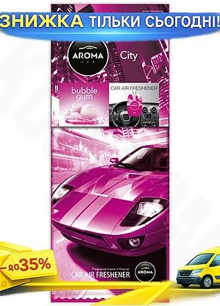 Ku ароматизатор aroma car universal fit city card bubble gum для автомобіля целюлозний освіжувач повіт uni2l_k