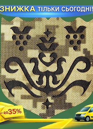 Ku патч camotec герб universal fit новая одесса на липучке пиксельный шеврон для военных и коллекционе uni2l_k