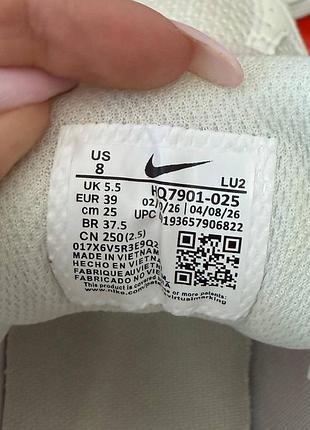 Nike v5 rnr 3