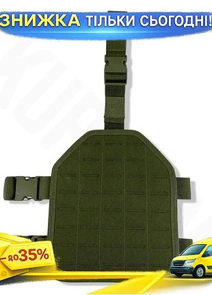 Платформа на бедро molle хаки 26.5х22.5см нейлон/полиэстер 600д регулируемое крепление для подсумоков ku-22