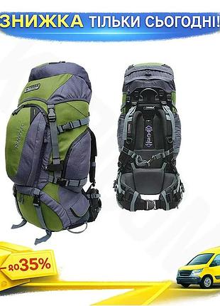 Ku рюкзак terra incognita universal fit discover 100 100l зеленый туристический рюкзак для альпинизма uni2l_k
