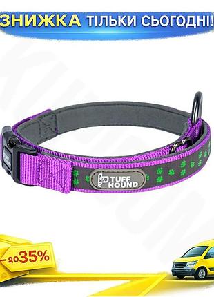 ©➀ошейник для собак tuff hound фиолетовый с светоотражающей полосой регулируемый для мелких собак безопасн