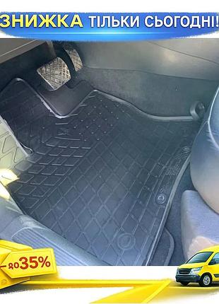 Килимки гумові 4 шт stingray premium для volkswagen golf 7 e-golf автомобільні килимки для захисту салон ku-22
