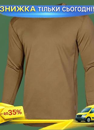 Ku лонгслів camotec chiton universal fit 2.0 xl койот для активного відпочинку та спорту футболка з ан uni2l_k